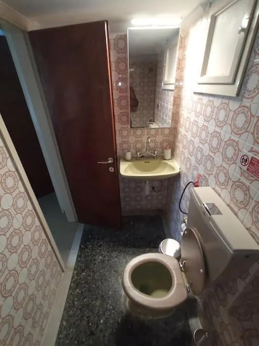 Carnations Studio Nea Plagia Apartment
